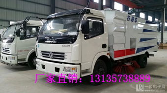 8方掃路車廠家直銷——高效環(huán)保的城市清潔利器