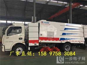 藍(lán)牌掃路車遷安價格解析 15.8萬吸塵車系列詳細(xì)介紹