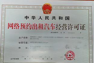 泰山區行政審批服務局上半年高效服務，辦理各類事項超8萬件