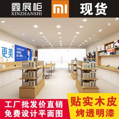 小米熱賣產(chǎn)品選購(gòu)指南 設(shè)計(jì)感與性價(jià)比的完美融合