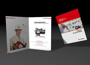 融合平面設(shè)計(jì)、產(chǎn)品效果圖與軟件開(kāi)發(fā) 現(xiàn)代工業(yè)設(shè)計(jì)的一體化實(shí)踐