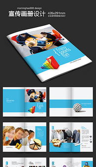 平面設(shè)計(jì)與軟件開發(fā) 數(shù)字化時(shí)代的創(chuàng)意與技術(shù)的交匯點(diǎn)